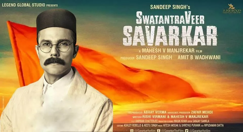 Swatantra-Veer-Savarkar-Movie-2