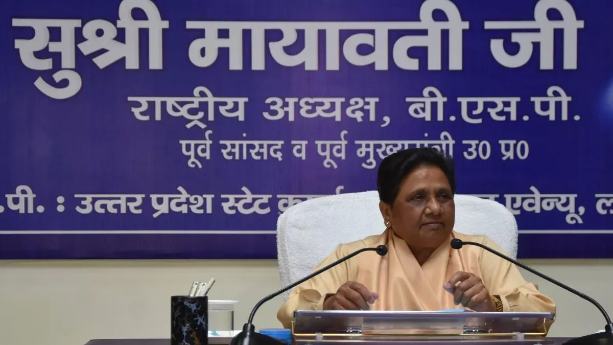 22_06_2023-mayawati_23448708