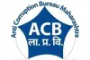 ACB ने मानखुर्द पुलिस थाने में तैनात एक पुलिस निरीक्षक के खिलाफ भ्रष्टाचार का मामला दर्ज किया