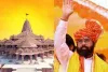 22 जनवरी को राम मंदिर के उद्घाटन दिवस पर महाराष्ट्र में सार्वजनिक अवकाश? BJP विधायक की डिमांड...