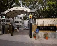 पीडीएस खाद्यान्न घोटाला: प्रवर्तन निदेशालय ने महाराष्ट्र में 4.06 करोड़ रुपये की संपत्ति कुर्क की