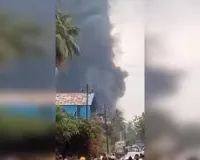 डोंबिवली के एमआईडीसी में स्थित केमिकल कंपनी में लगी भीषण आग... कई किलोमीटर से दिख रहा धुएं का गुबार