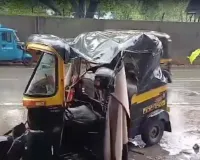 मुंबई में ऑडी कार ने दो ऑटोरिक्शा को मारी टक्कर... चार घायल