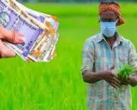 2 साल में महाराष्ट्र सरकार ने प्रतिकूल मौसम से प्रभावित किसानों को 15,000 करोड़ रुपये की सहायता दी -  CM