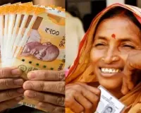 अगले महीने मुख्यमंत्री लाडकी बहिण योजना की लाभार्थी महिलाओं के खाते में 3 हजार रुपये का भुगतान