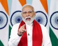 मुंबई में बोले PM मोदी - फिनटेक क्षेत्र की मदद के लिए नीतिगत स्तर पर सभी कदम उठा रही सरकार 