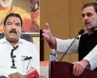 राहुल गांधी की जीभ काटने वाले को 11 लाख रुपए दूंगा - शिवसेना विधायक गायकवाड़