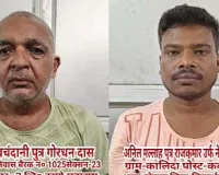 नायगांव में पेट्रोल पंप मालिक की हत्या कर फरार आरोपियों को पुलिस ने गोरखपुर से किया गिरफ्तार 