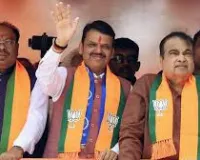 BJP ने महाराष्ट्र विधानसभा चुनाव के लिए जारी की दूसरी सूची, 22 उम्मीदवारों का ऐलान...