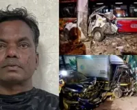 कुर्ला में हुए दर्दनाक बस हादसे के बाद महाराष्ट्र सरकार ने मामले की जांच के लिए एक विशेष समिति गठित