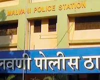 मालवानी पुलिस ने दर्ज किया पश्चिम बंगाल के चार लोगों के खिलाफ हत्या और साजिश का मामला 