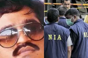 NIA ने गैंगस्टर दाऊद इब्राहिम पर 25 लाख रुपये के इनाम की घोषणा की