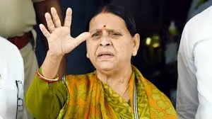  Rabri Devi से ED की 5 घंटे तक पूछताछ, जानिए क्या है पूरा मामला