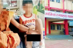 डॉक्टरों ने पैर की जगह उसके प्राइवेट पार्ट का ऑपरेशन कर दिया