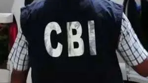 CBI ने नीट पेपर लीक मामले में सॉल्वर रौनक को लिया रिमांड पर... मुंबई से हुआ था गिरफ्तार