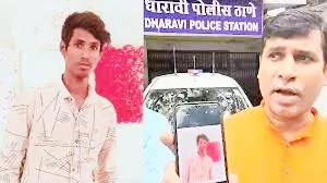 RSS स्वयंसेवक की सीने में तलवार घोंप कर हत्या...  मुंबई पुलिस के सामने ही आरिफ-सद्दाम ने साथियों संग मिल कर दिया घटना को अंजाम