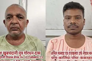 नायगांव में पेट्रोल पंप मालिक की हत्या कर फरार आरोपियों को पुलिस ने गोरखपुर से किया गिरफ्तार 