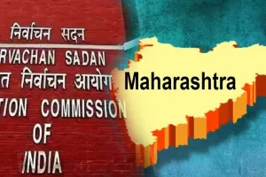 महाराष्ट्र : प्रदेश में बदले गए चुनाव आयुक्त, इस आईएएस ऑफिसर को मिली जिम्मेदारी